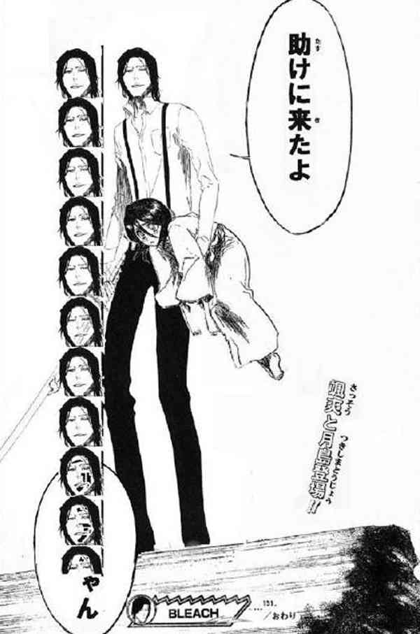 动漫足球小将之十大经典,足球小将动漫中的中国人物