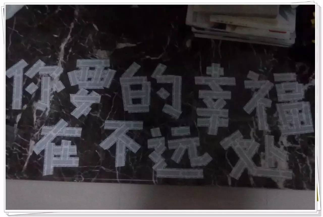 我最爱的歌,和我曾经爱过的你