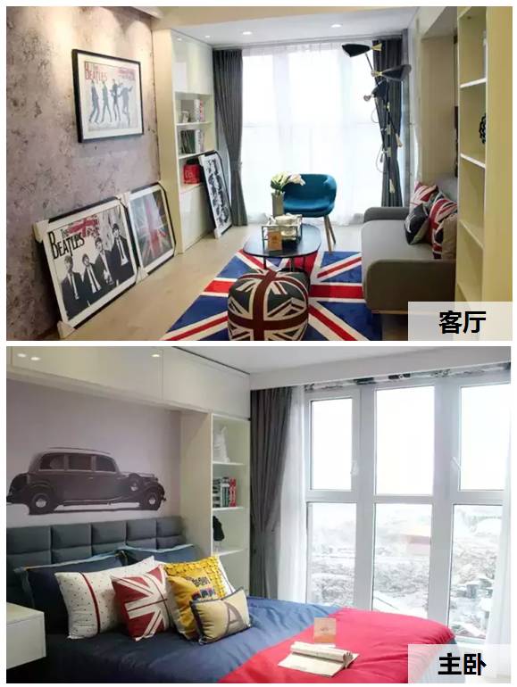 当代万国府moma有几栋住宅,当代万国府moma上海