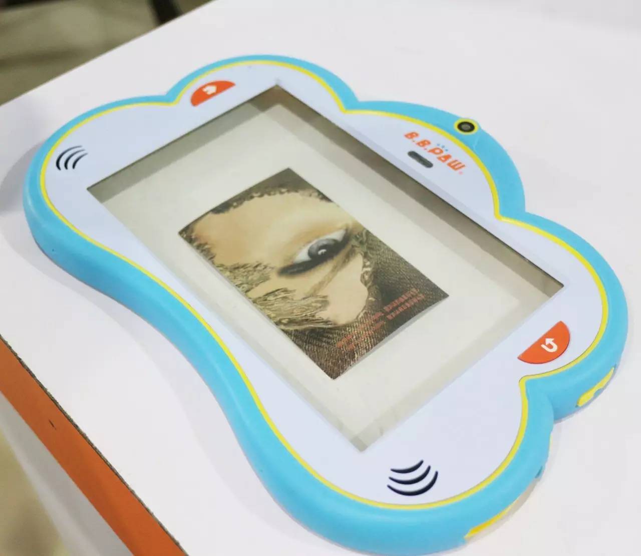 儿童护眼平板是智商税,适合孩子学习用的护眼平板推荐