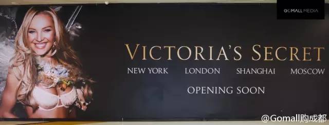 2017年这10家大牌店将空降成都！维秘旗舰店、Delvaux、钟书阁都要来了！