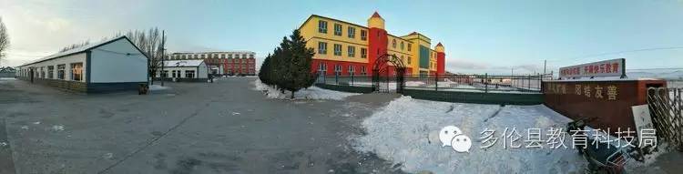 小学学校质量提升行动,农村小学学校质量提升方案