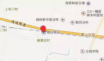 青岛城事,青岛地铁全城通一日票