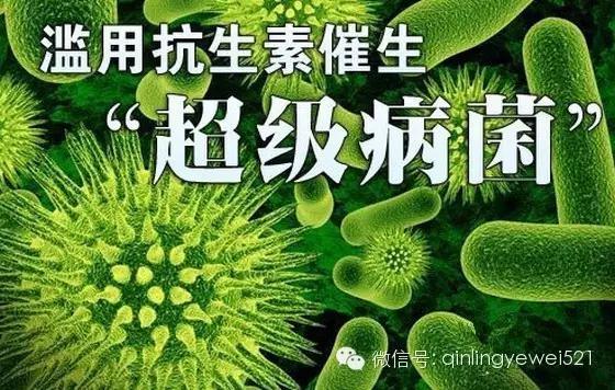 奶粉有抗生素的吗,奶粉里有激素和抗生素吗