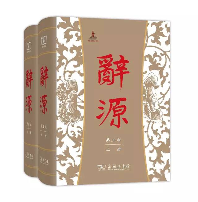 2023年新春祝福书书单,新春祝福书