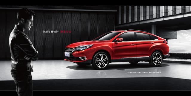 北京车展启辰新款t90价格,启辰t90优惠1万元