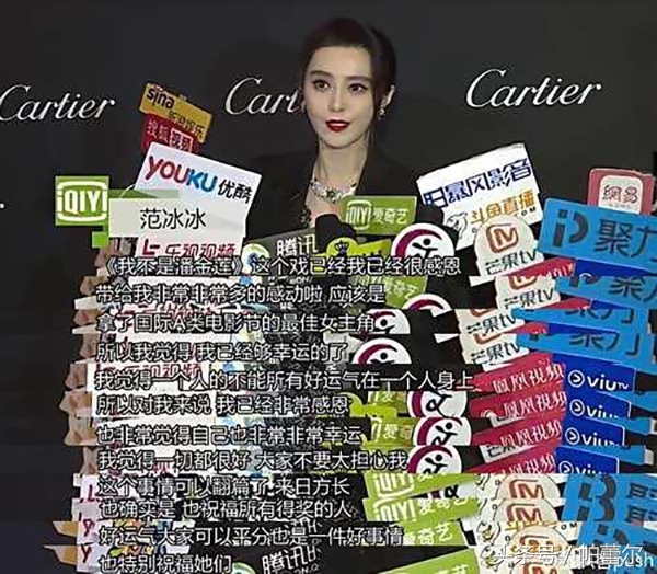 范冰冰在我不是潘金莲中的图片,范冰冰演的电影我不是潘金莲