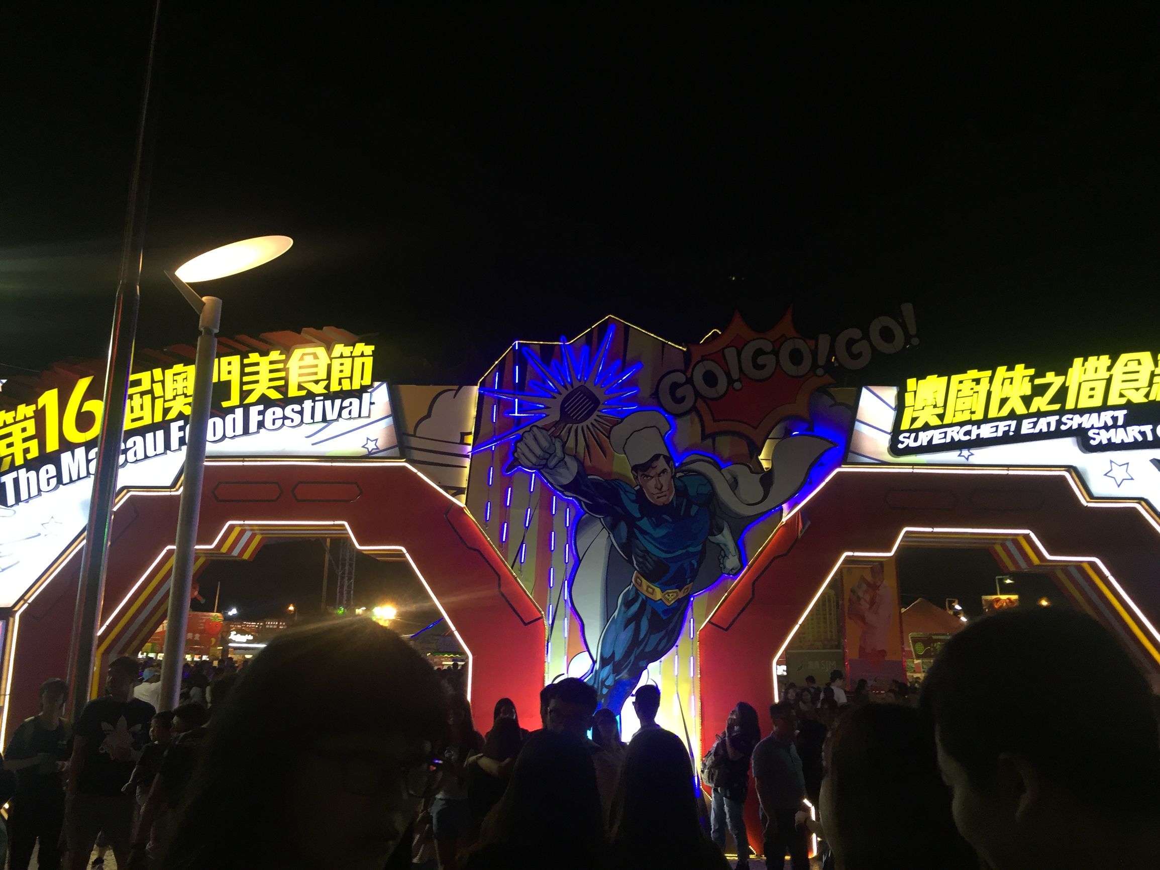 吐槽大会美食评测,吐槽澳门旅游