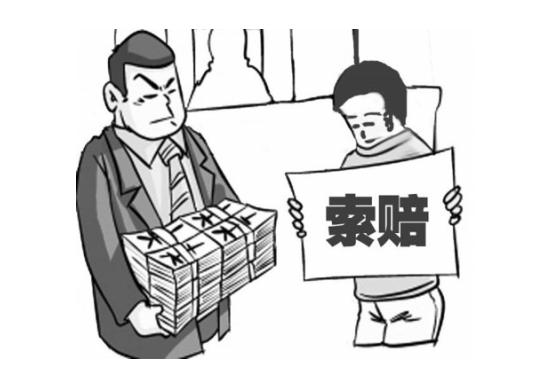 员工在单位宿舍里自杀，家属要我赔钱，怎么办？