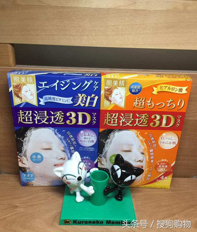 平价好用的清洁面膜求推荐,好用国产平价的清洁面膜推荐