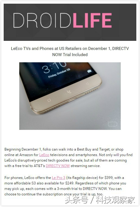 听说乐视要进驻百思买亚马逊美国媒体的反应是酱婶儿的