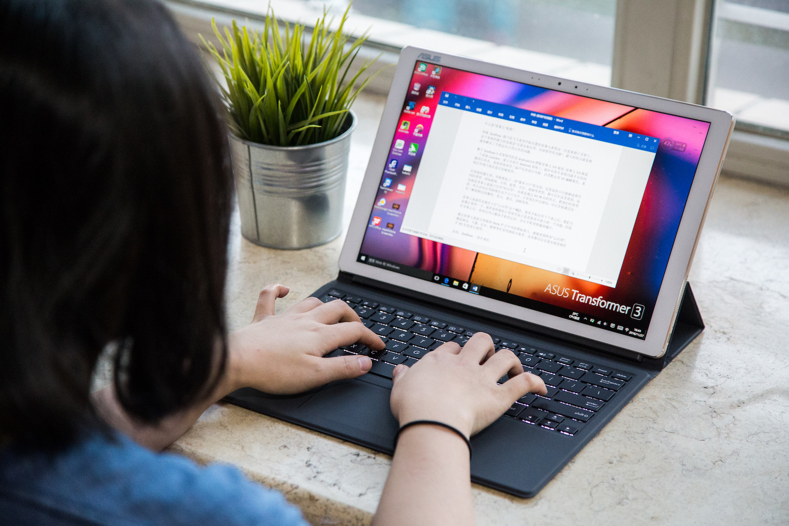 华硕灵焕3升级内存,影音效果好的笔记本