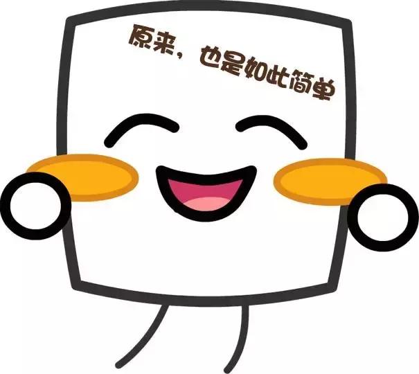 办理港澳通行证10分钟流程,港澳通行证续签流程