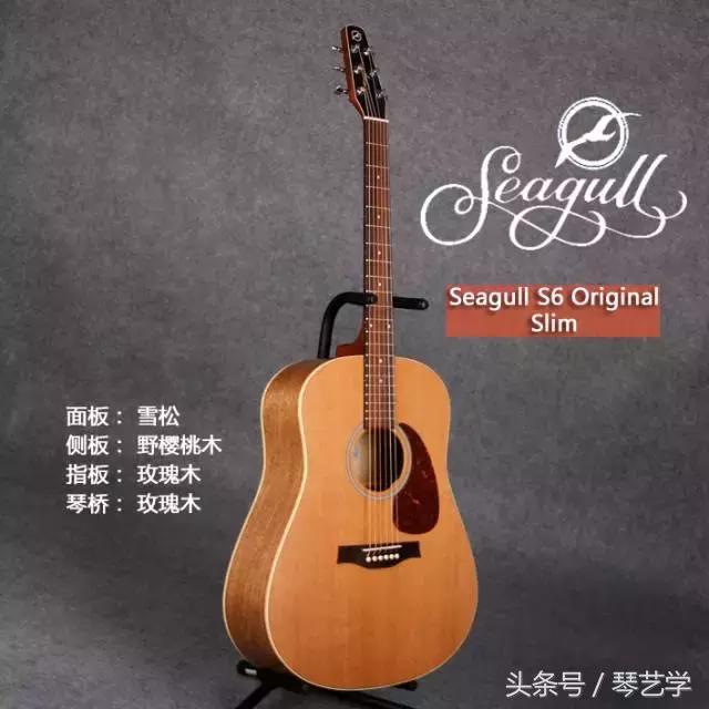 乐器推荐口琴,乐器测评便宜尤克里里