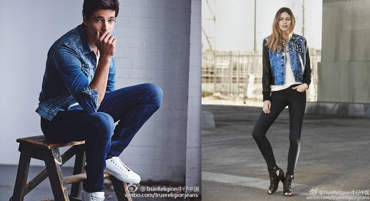 俊思集团旗下品牌,俊思集团旗下的品牌