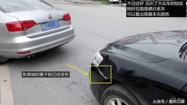 速腾安全带卡扣进异物,速腾安全带卡扣磨损