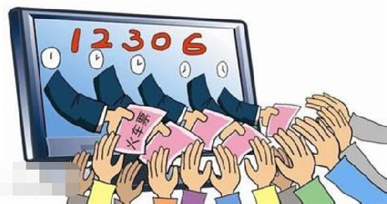 春运买火车票的软件哪个好,春运火车票抢票软件还有用吗