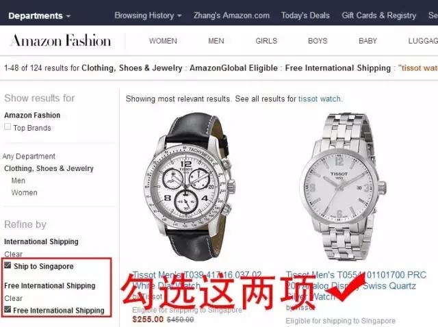 黑五大促爆款商品,黑五狂欢季亚马逊