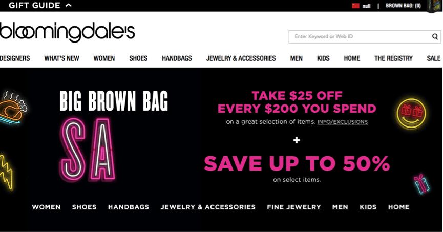 剁手全攻略,剁手攻略千万不要点开看