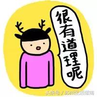 苏州60岁以上老人打疫苗新政策,苏州哪里能接种康希诺加强针疫苗