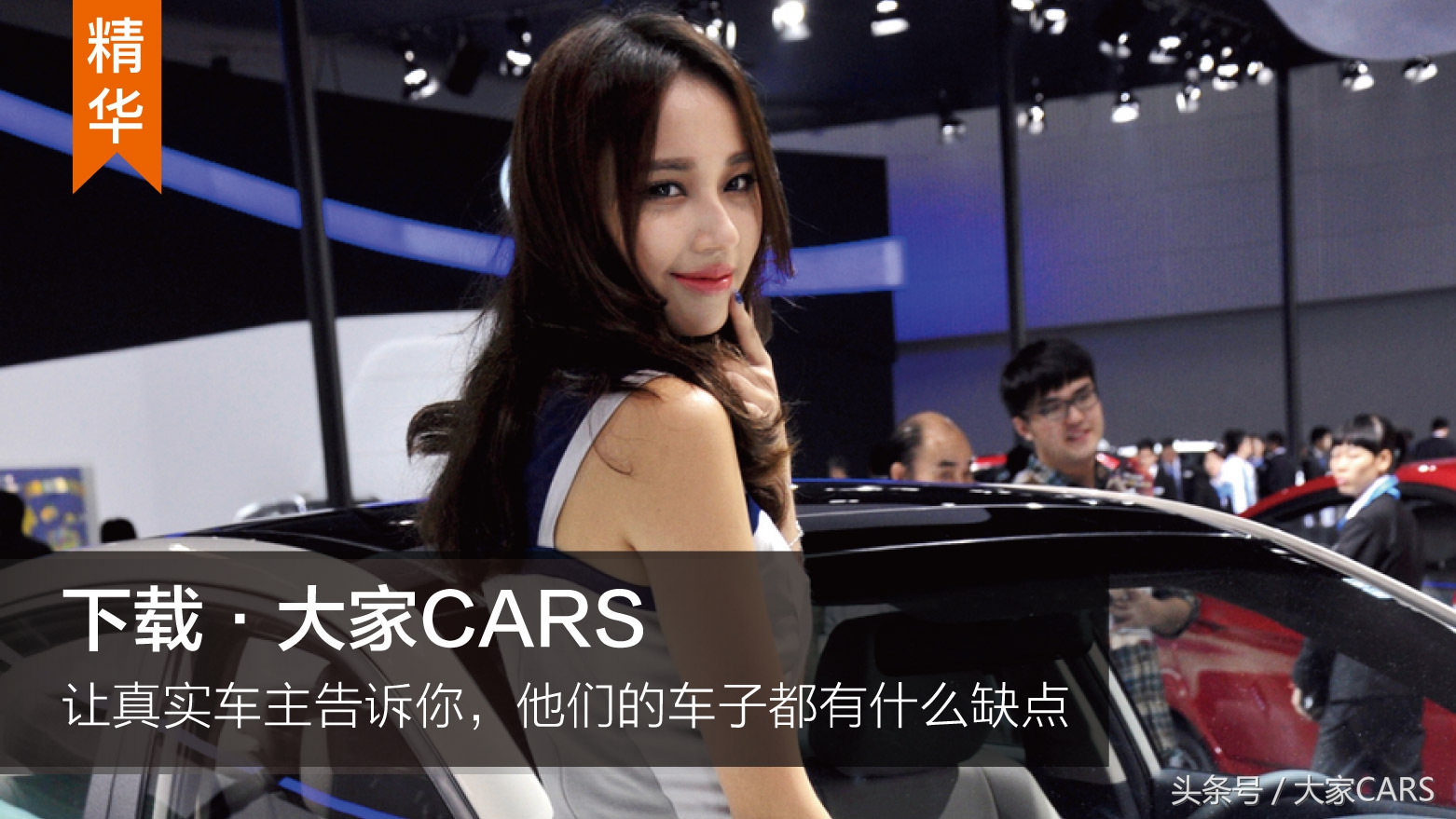 想买福克斯两厢车,2015款福克斯1.6手动优缺点