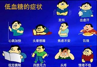 喝完酒发抖出虚汗是为什么,喝了酒出冷汗晕厥是怎么回事