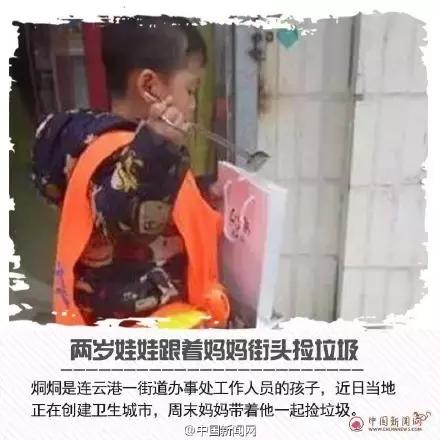 蓝衣服小男孩原视频,蓝色衣服小男孩很火的视频