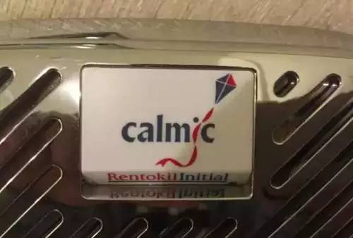 成都人爱逛伊藤,成都人喜欢去伊藤洋华堂