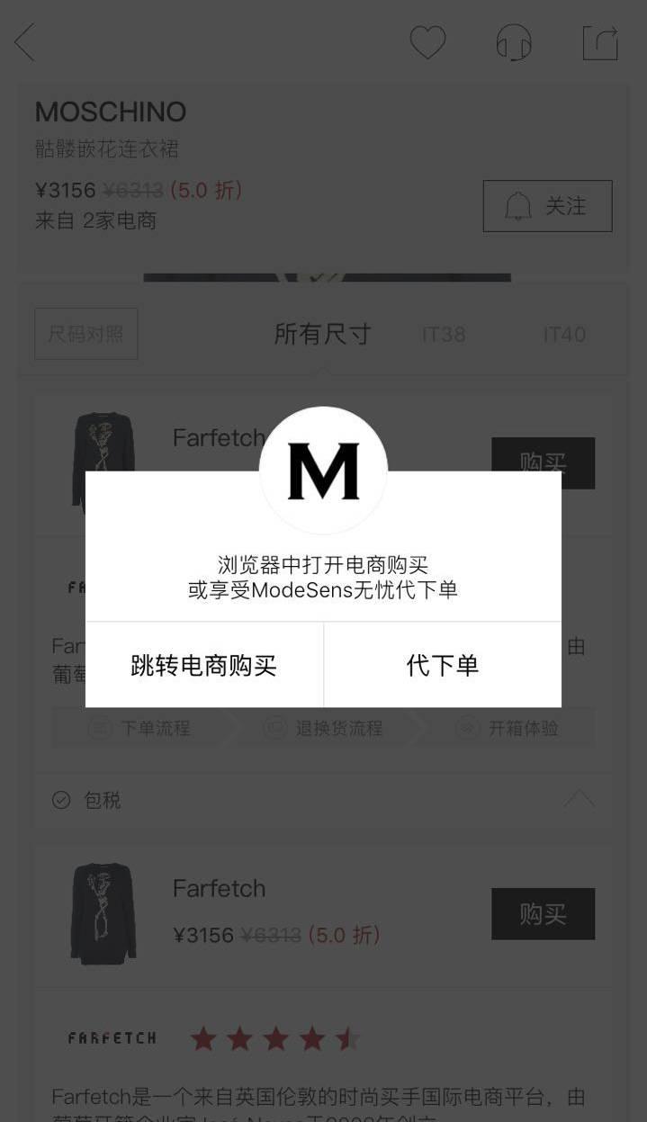 娴锋窐璐墿蹇呭绁炲櫒,娴锋窐鐩撮偖杞欢