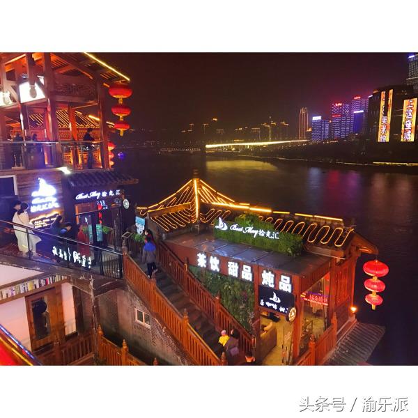 重庆有什么好玩的？是一个好玩又很累的城市