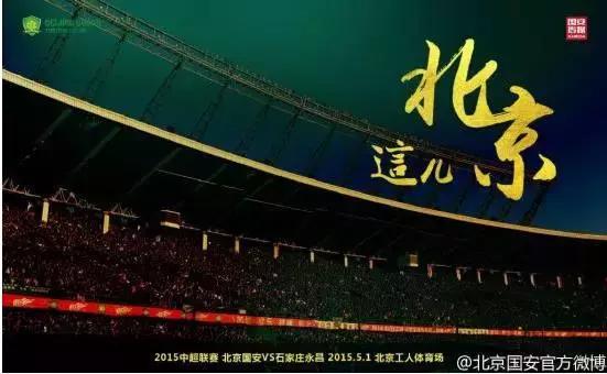 如何像个正常人说话,如何像北京人一样说话