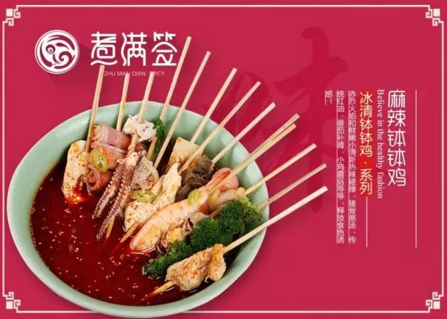 寒潮来了该怎么办,寒潮来临突如其来的冷