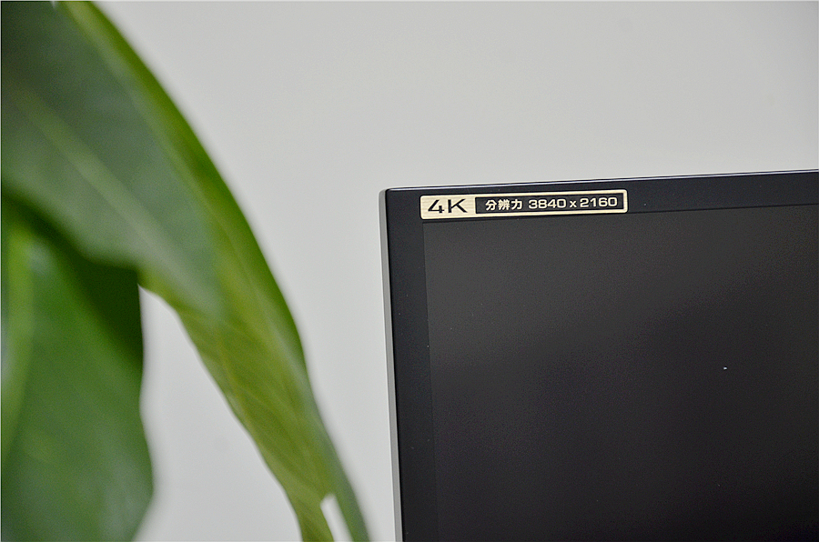 夏普70寸高端4k电视机,夏普高清智能电视评测