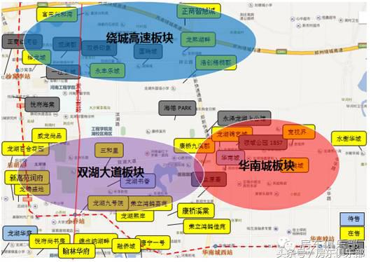 郑州南龙湖得房率100的楼盘,新郑市南龙湖有新开发楼盘信息