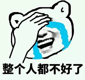 跨界喜剧王第二季杨树林唢呐版,跨界喜剧王杨树林王小玮吹唢呐