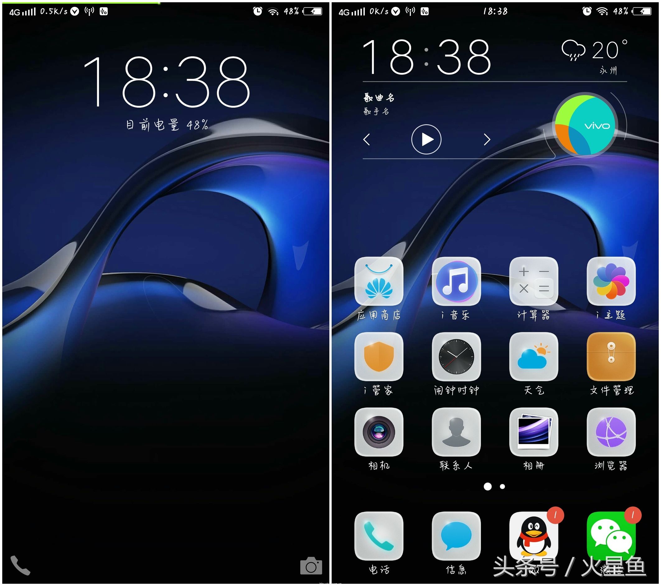 vivo手机可以玩体验服王者荣耀吗,vivo也可以用华为鸿蒙吗