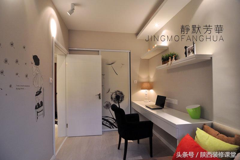 85平的房子装修完多久可以住,85平完工实景