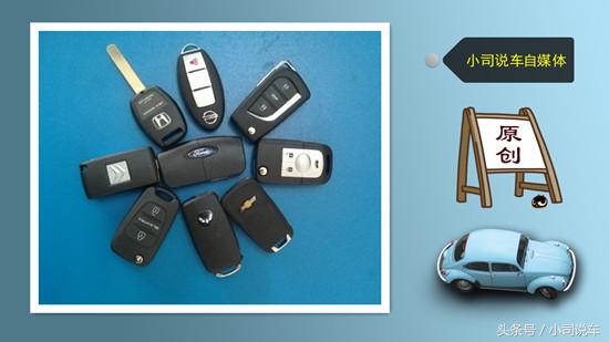 汽车遥控器电池都有什么型号的,各种汽车遥控器的电池型号