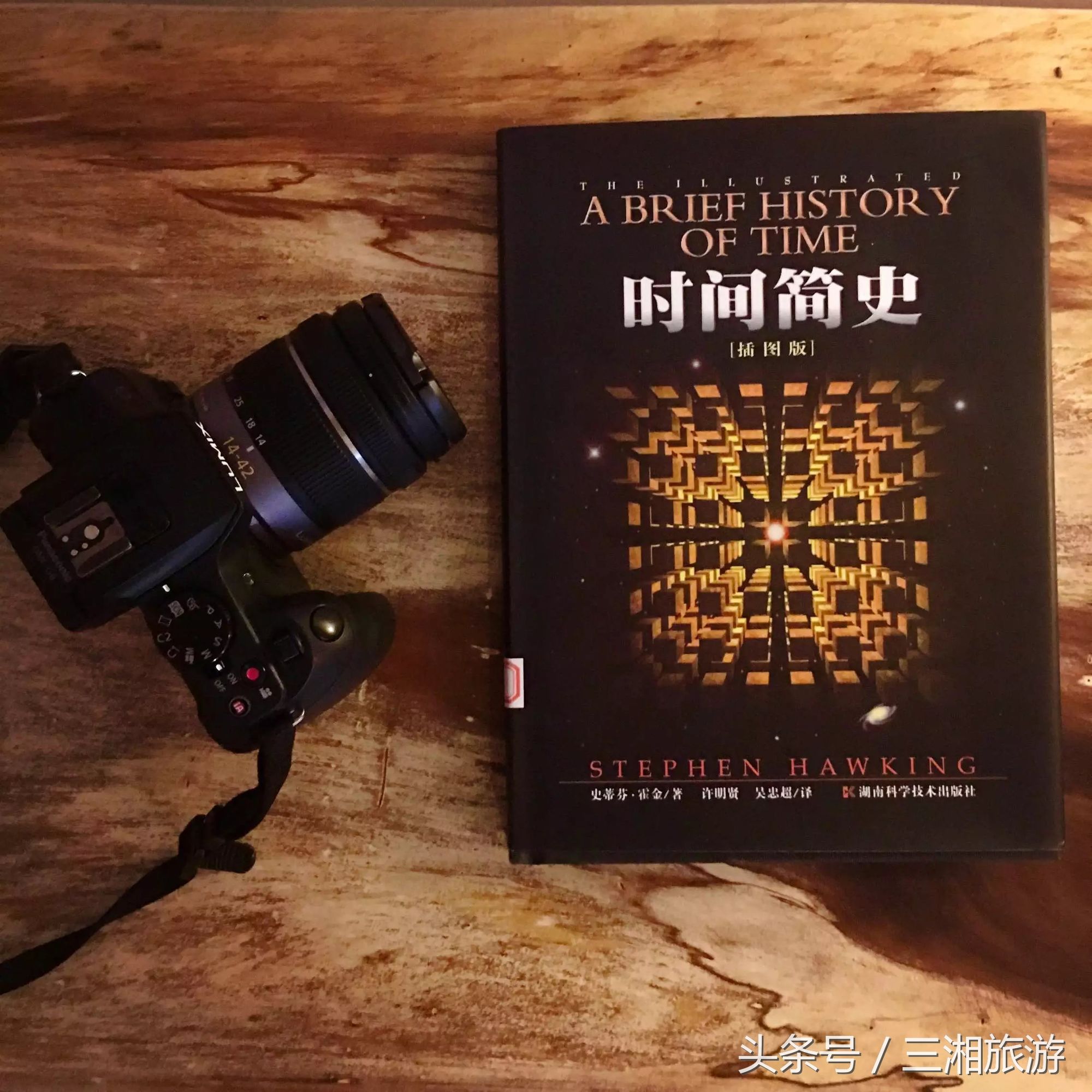 东江周边高端度假民宿,东江湖客栈民宿