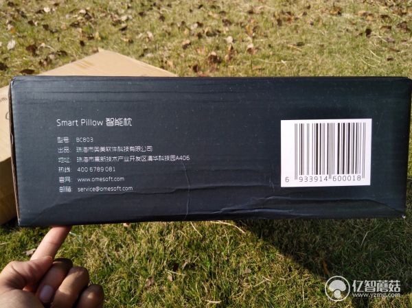 智能助眠枕推荐,智能睡眠仪手握改善助眠神器