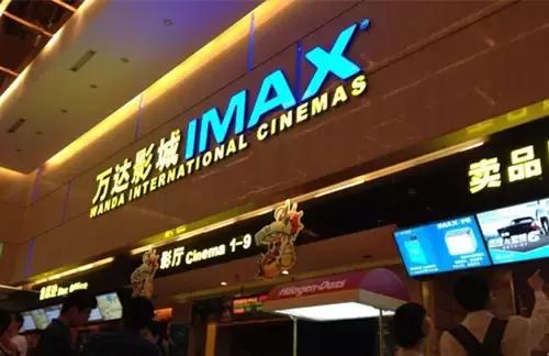 电影院是周末的好去处,周末适合去电影院看的电影