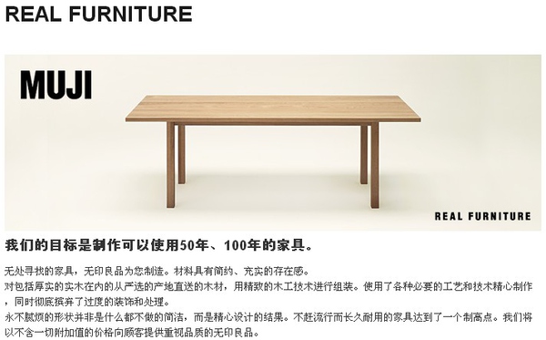 装修用全铝家具好吗,装修用宜家家具