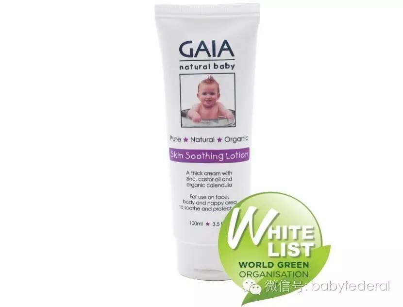 无任何添加剂的润肤露婴儿,婴儿纯天然润肤露