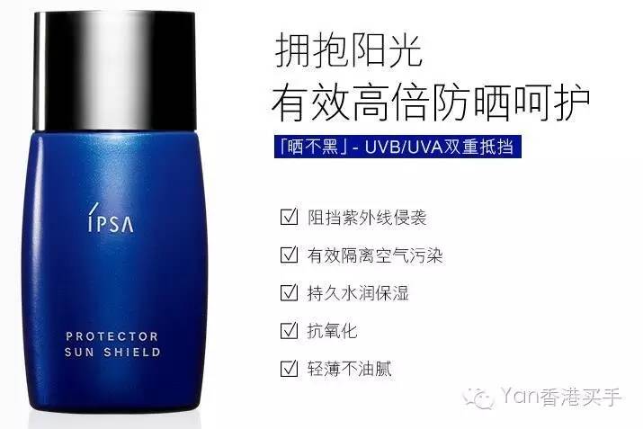 妆前乳隔离霜好评,妆前霜保湿隔离防晒霜