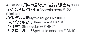 香港购物最新折扣,香港购物促销活动