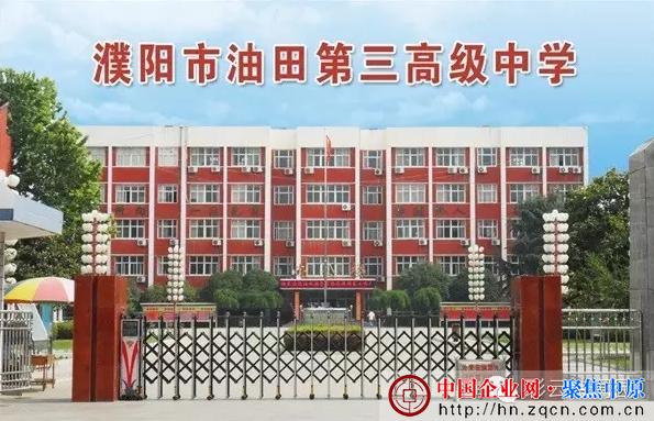 彩云诗词园总40期诗人雅集：胡耀桢诗歌,一