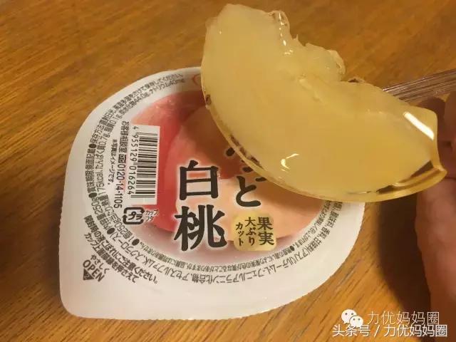 资深吃货有满满的干货,资深吃货强烈推荐