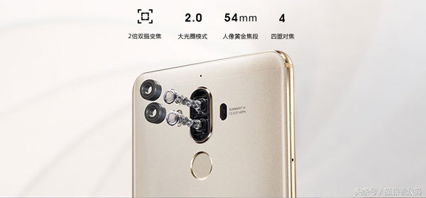 三星c9pro和华为mate9哪个好,三星c9pro