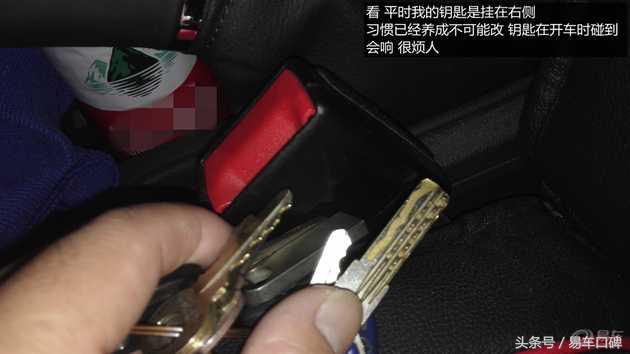 速腾安全带卡扣进异物,速腾安全带卡扣磨损