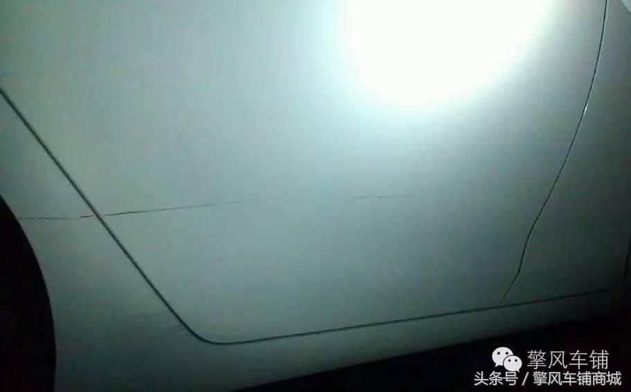 车身漆面四种不同程度的小划痕都应如何处理？